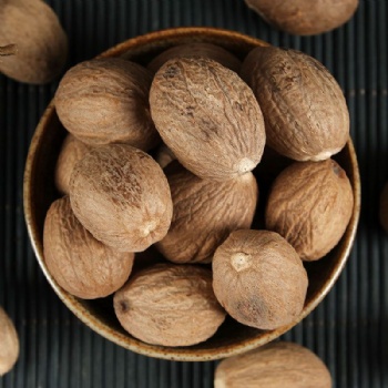 Rou Kou Nutmeg
