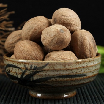 Rou Kou Nutmeg