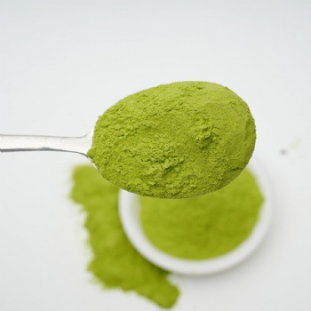 Xiang Qin Fen Celery Powder