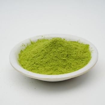 Xiang Qin Fen Celery Powder