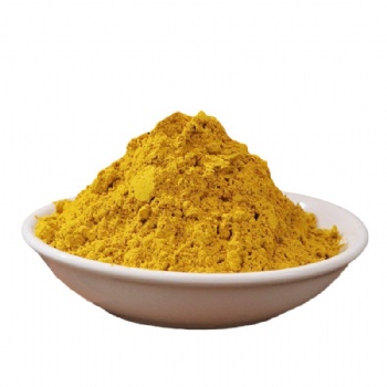 Jiang Huang Fen Turmeric Powder