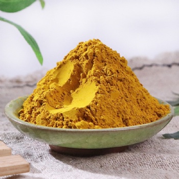 Jiang Huang Fen Turmeric Powder
