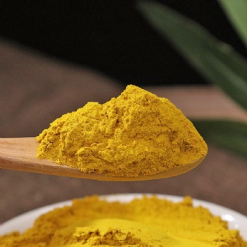 Jiang Huang Fen Turmeric Powder