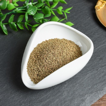 Qin Cai Zi Celery seed