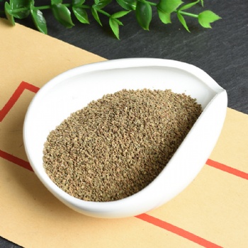 Qin Cai Zi Celery seed
