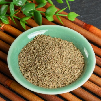 Qin Cai Zi Celery seed
