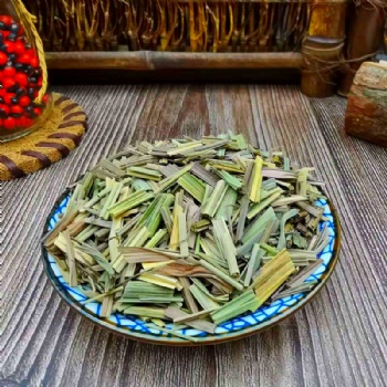 Xiang Mao Lemongrass