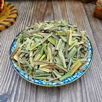Xiang Mao Lemongrass