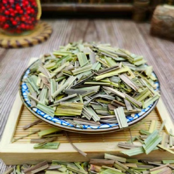 Xiang Mao Lemongrass