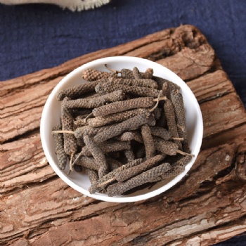 Bi Ba Long Pepper