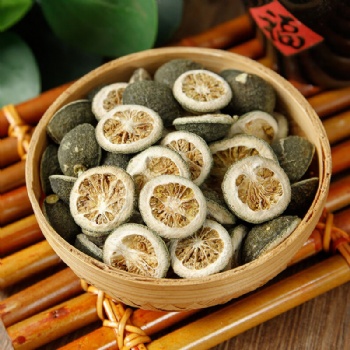 Zhi Shi Immature bitter orange