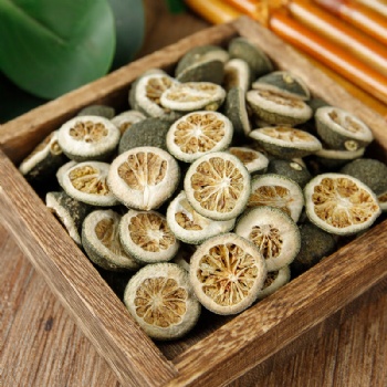 Zhi Shi Immature bitter orange
