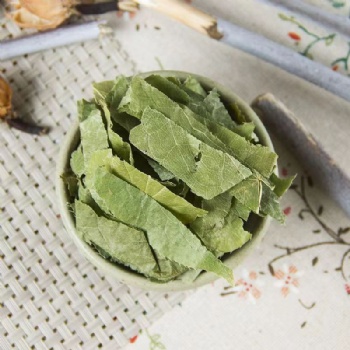 Yin Yang Huo Herba epimedii