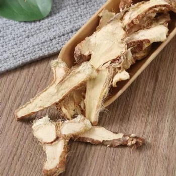 Zhi Mu Rhizoma anemarrhenae