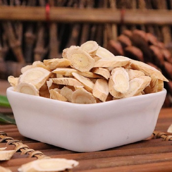 Yu Jin Aromatic Turmeric Root-tuber Curcum