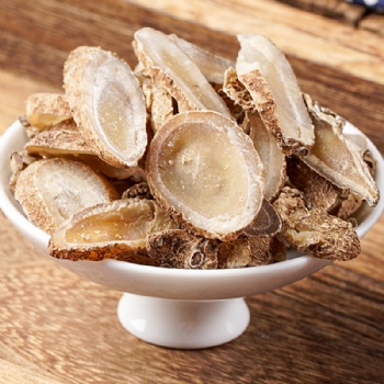 Yu Jin Aromatic Turmeric Root-tuber Curcum