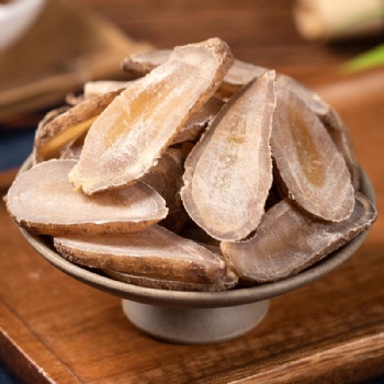 Yu Jin Aromatic Turmeric Root-tuber Curcum