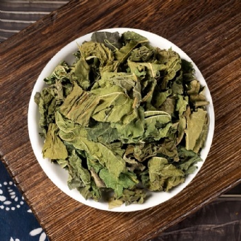 Sang Ye Mulberry Leave Mori Folium