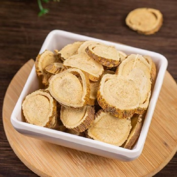 Ku Shen radix sophorae flavescentis