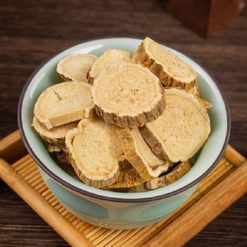 Ku Shen radix sophorae flavescentis