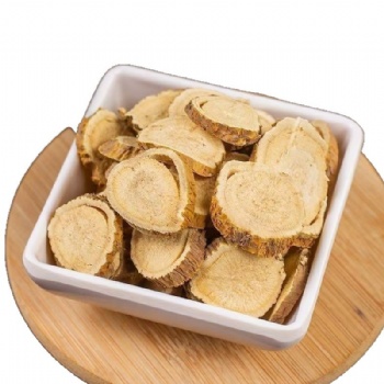 Ku Shen radix sophorae flavescentis